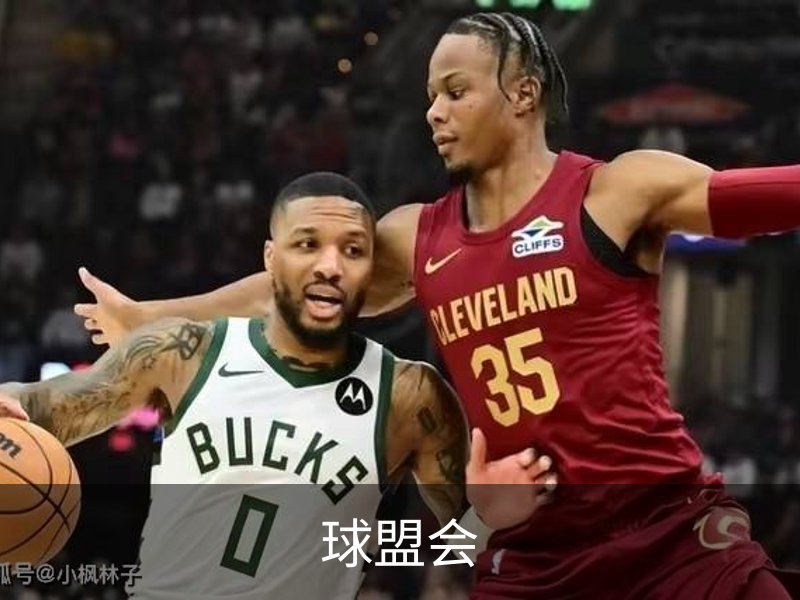 球盟会·(中国)-官方网站